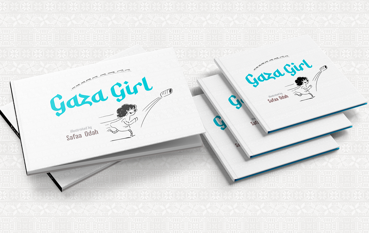 Gaza Girl